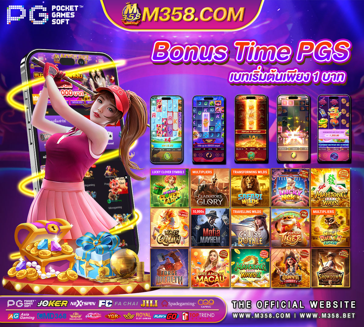 รวมโปรสล็อตpg foxz888 slot